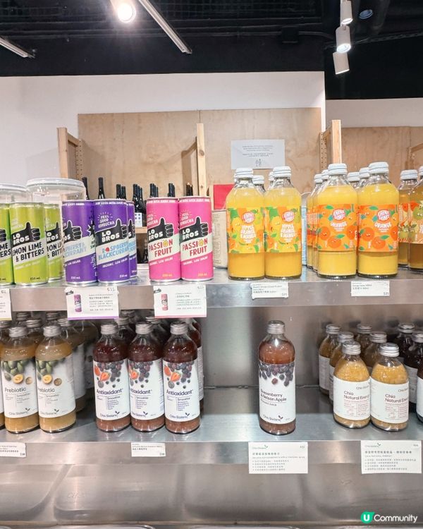 🇭🇰 Slowood 永續生活與有機百貨店