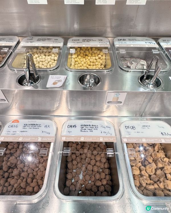 🇭🇰 Slowood 永續生活與有機百貨店