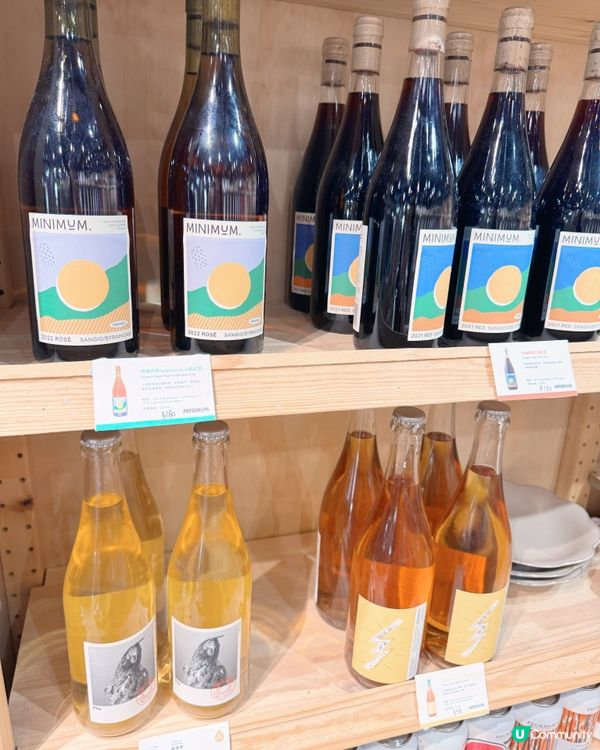 🇭🇰 Slowood 永續生活與有機百貨店