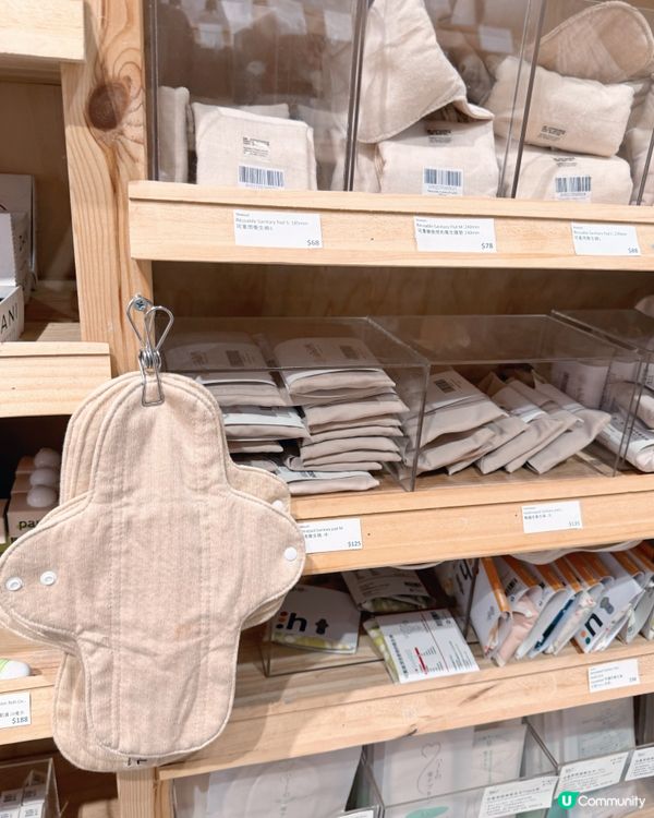 Slowood🌿 護手霜品🧼美妝