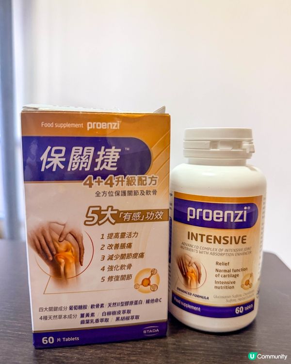 好物分享｜爸媽的日常保養，也要幫他們顧好