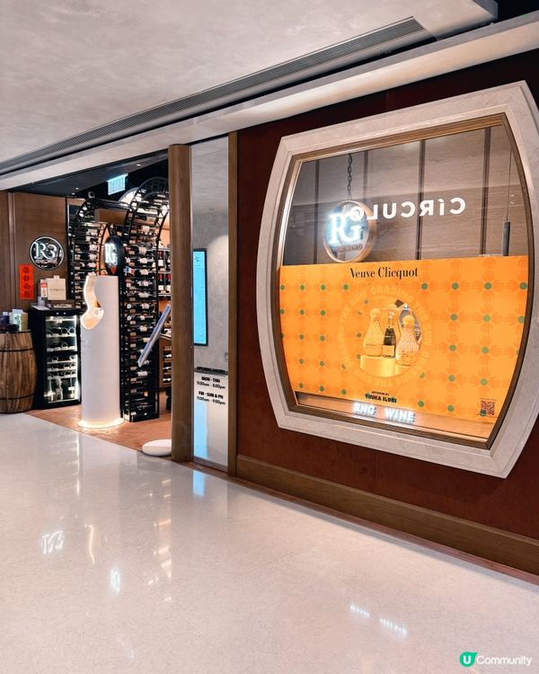 🍽️銅鑼灣希慎廣場（Hysan Place）美食層