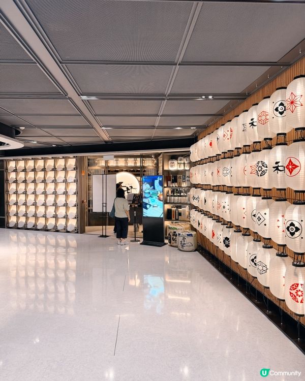 🍽️銅鑼灣希慎廣場（Hysan Place）美食層
