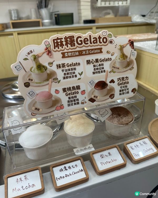 🇲🇴澳門遊～美食快閃😋