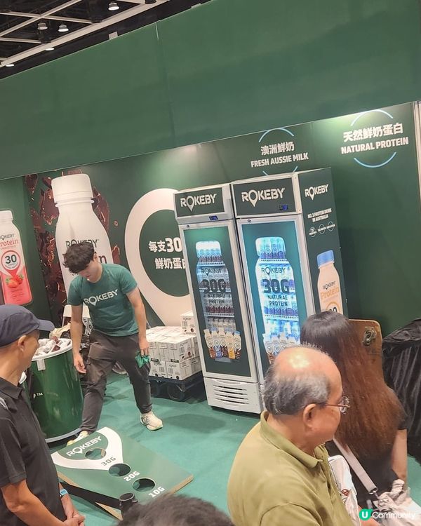 運動節2026！玩到癲 🥳