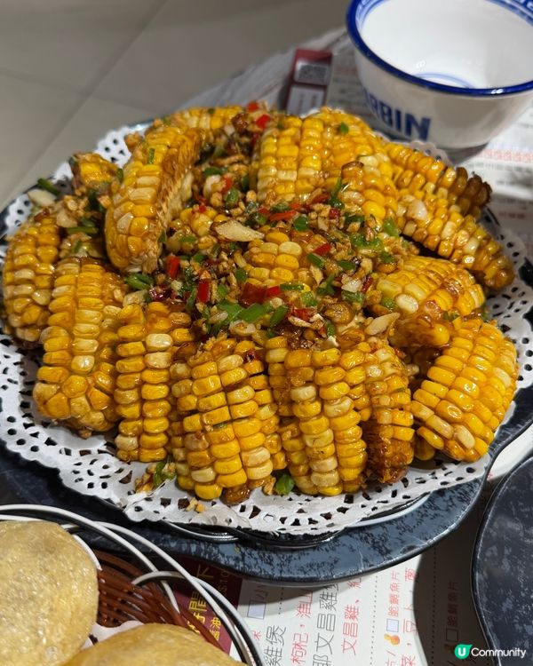 品記鮮粉好滋味🍲🌶️