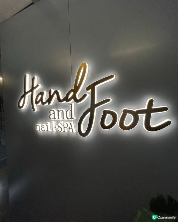 今月中秋差不多到,我約了來到Hand and Foot na...