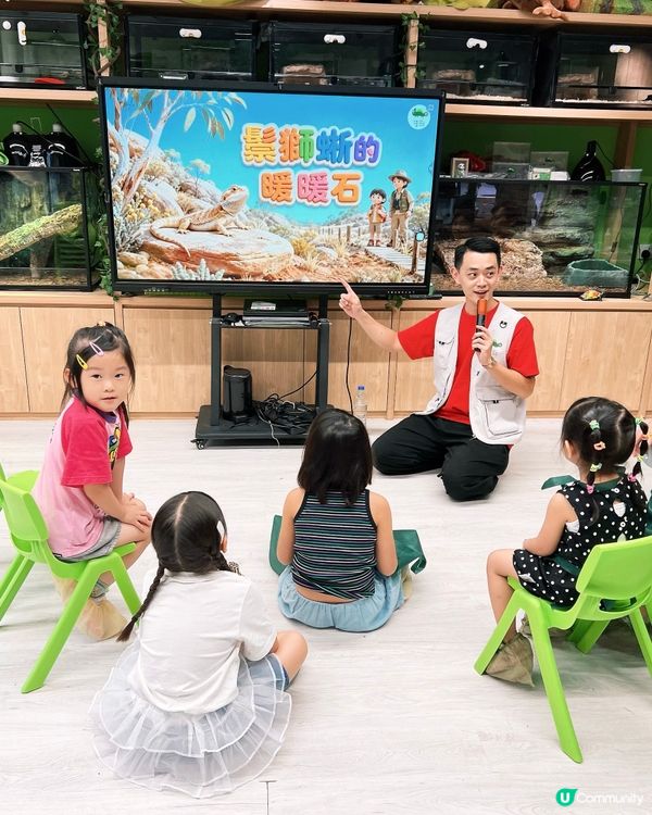 IG免費名額✨My Mini Zoo 同小動物近距離接觸💖