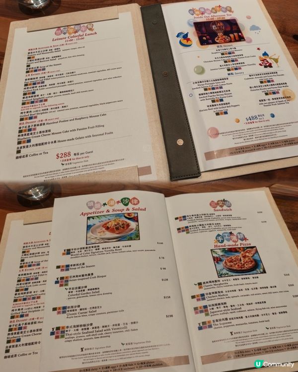 【迪士尼酒店隱藏美食】兩大一小這樣點，高質又滿足✨