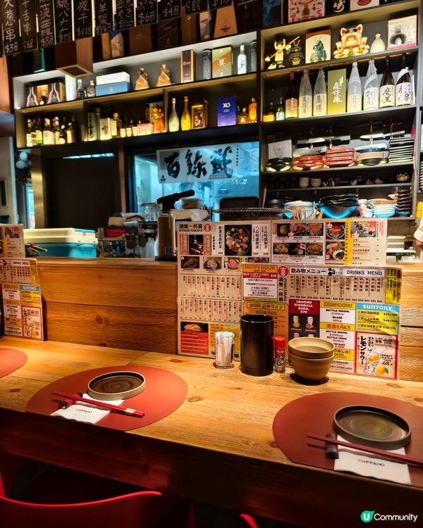 天后居酒屋罕有九州煙燻雞刺身