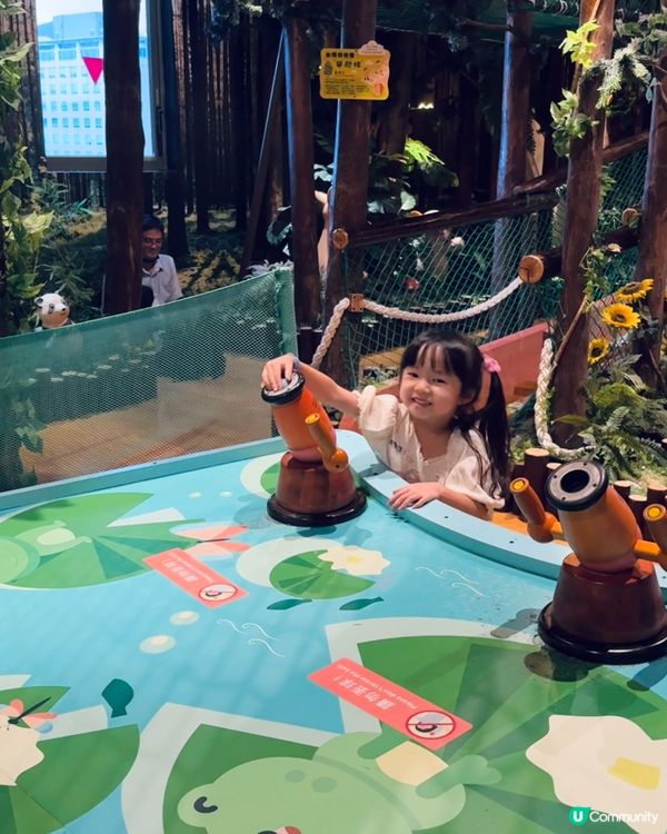 台北木育森林🌳