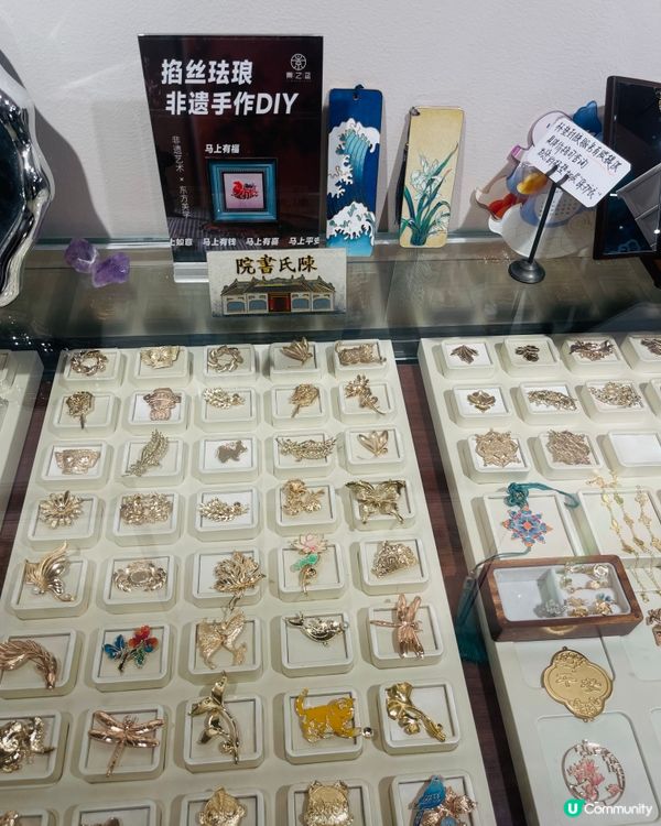 體驗景泰藍工作坊