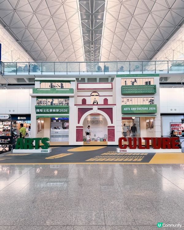 🛬🇭🇰 香港上海雙城聚