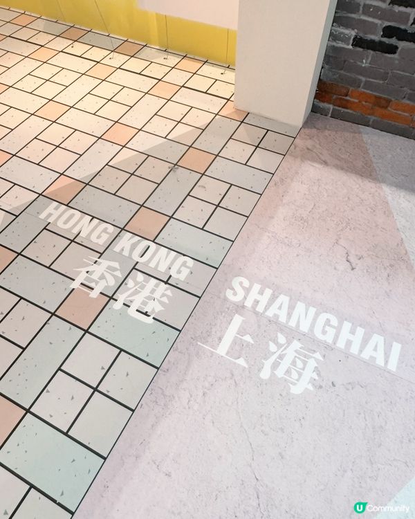 🇭🇰🛬 香港國際機場文化藝術節2026