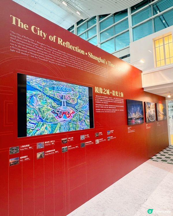 🇭🇰🛬 香港國際機場文化藝術節2026