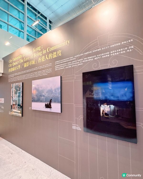 🇭🇰🛬 香港國際機場文化藝術節2026