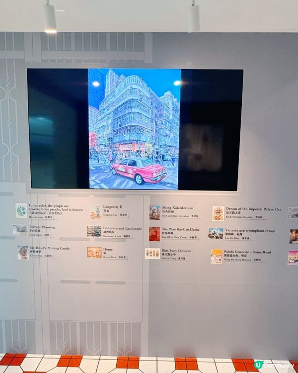 🇭🇰🛬 香港國際機場文化藝術節2026