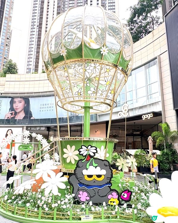 必打咭！GD愛貓ZOA深圳首展，日夜氛圍大不同！