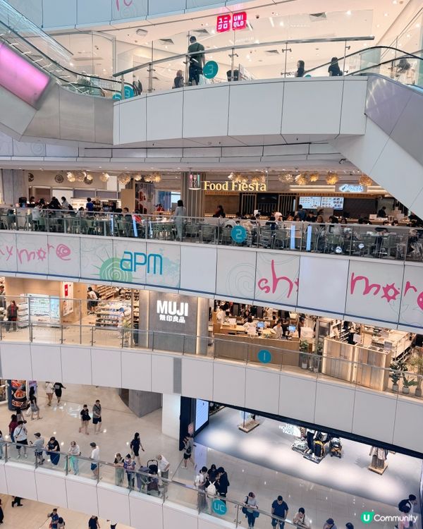 🇭🇰觀塘 apm 商場 Food Fiesta 人氣餐廳🍽️