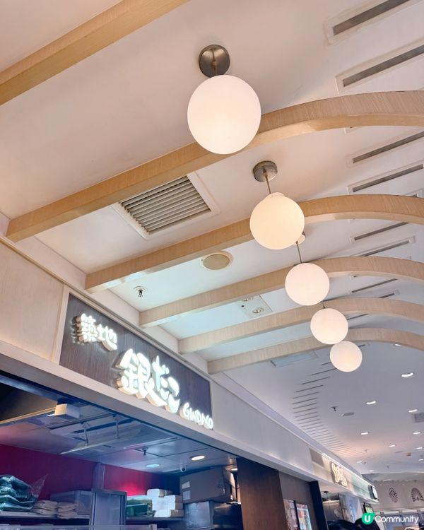 🇭🇰觀塘 apm 商場 Food Fiesta 人氣餐廳🍽️