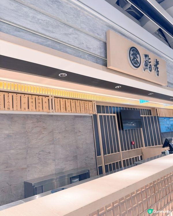 🇭🇰觀塘 apm 商場 Food Fiesta 人氣餐廳🍽️