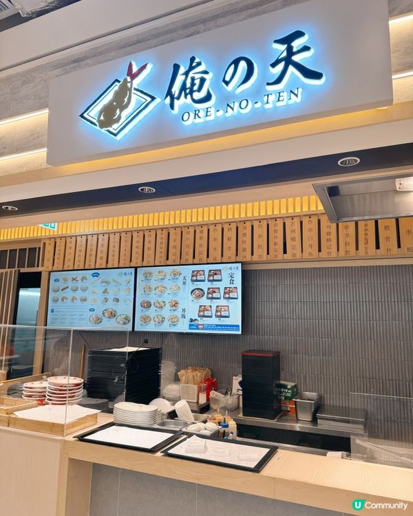 🇭🇰觀塘 apm 商場 Food Fiesta 人氣餐廳🍽️