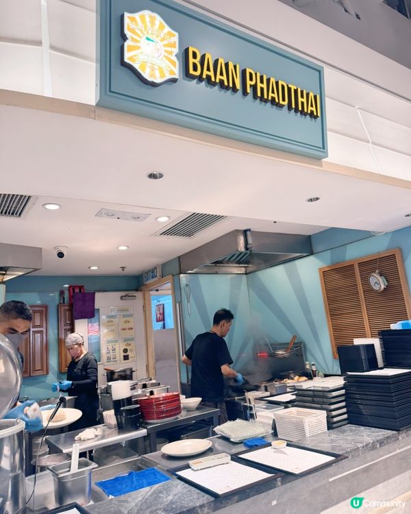 🇭🇰觀塘 apm 商場 Food Fiesta 人氣餐廳🍽️
