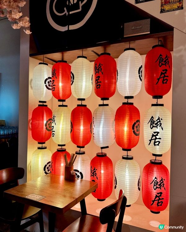 充滿日式風的居酒屋🏮櫻花樹下🌸