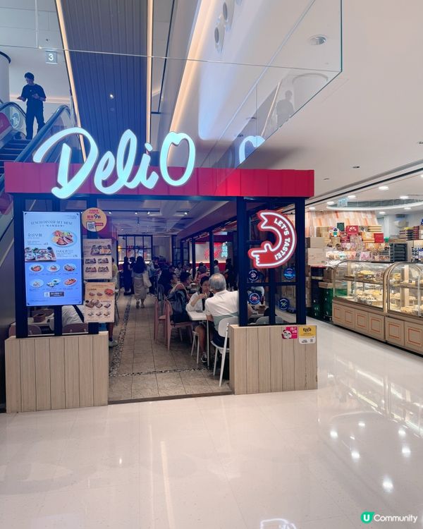 🛳️ 上環信德中心（港澳碼頭）🍽️餐飲