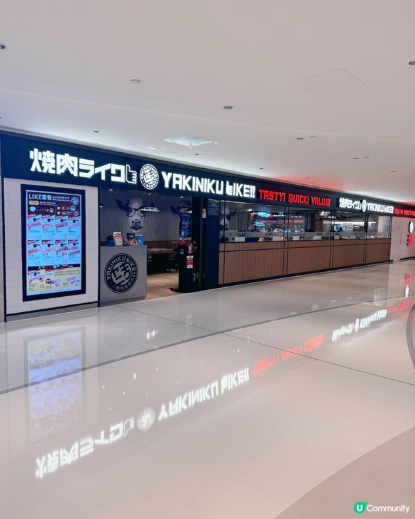 🛳️ 上環信德中心（港澳碼頭）🍽️餐飲