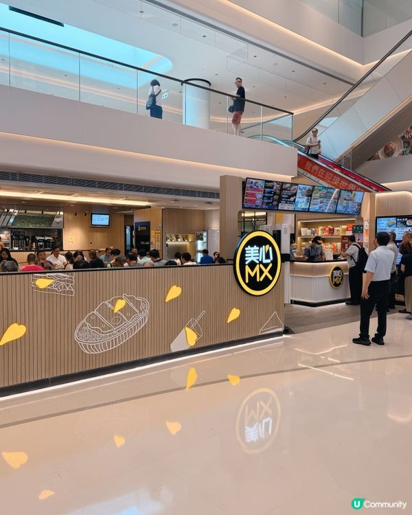 🛳️ 上環信德中心（港澳碼頭）🍽️餐飲