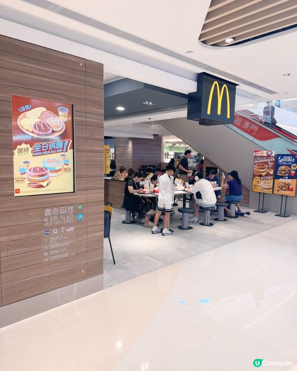 🛳️ 上環信德中心（港澳碼頭）🍽️餐飲