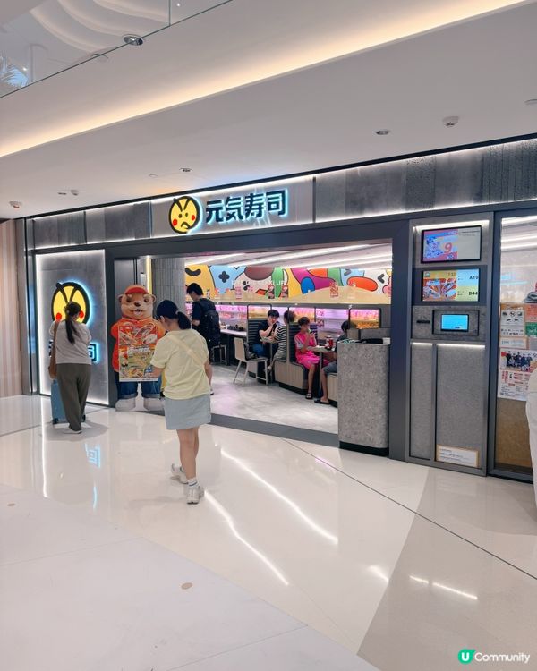 🛳️ 上環信德中心（港澳碼頭）🍽️餐飲