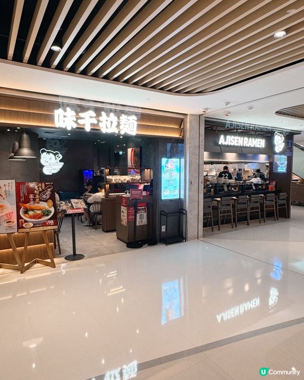 🛳️ 上環信德中心（港澳碼頭）🍽️餐飲