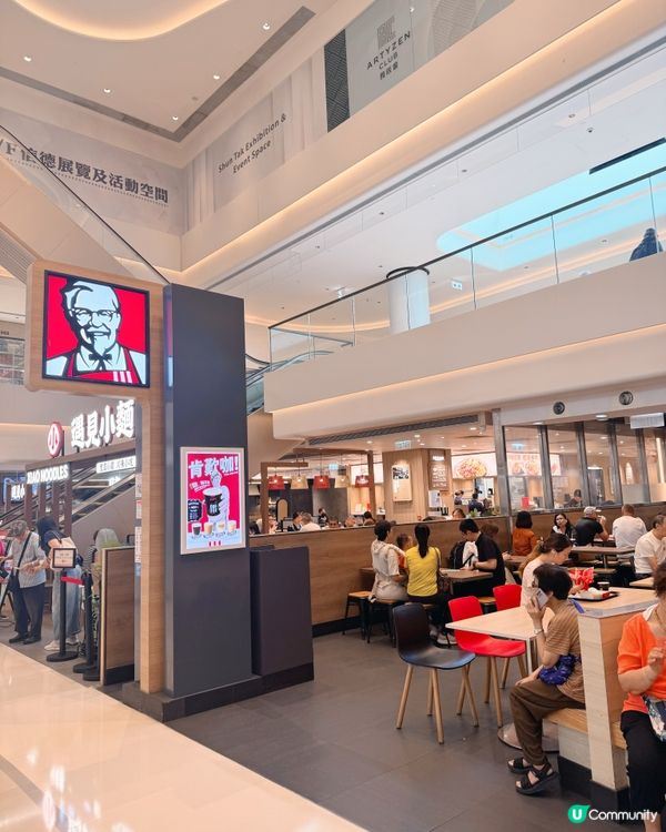 🛳️ 上環信德中心（港澳碼頭）🍽️餐飲