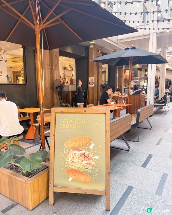 🇭🇰 銅鑼灣食街（Food Street）