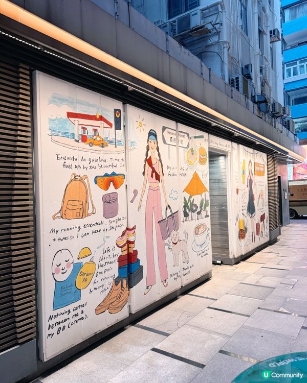 🇭🇰 銅鑼灣食街（Food Street）