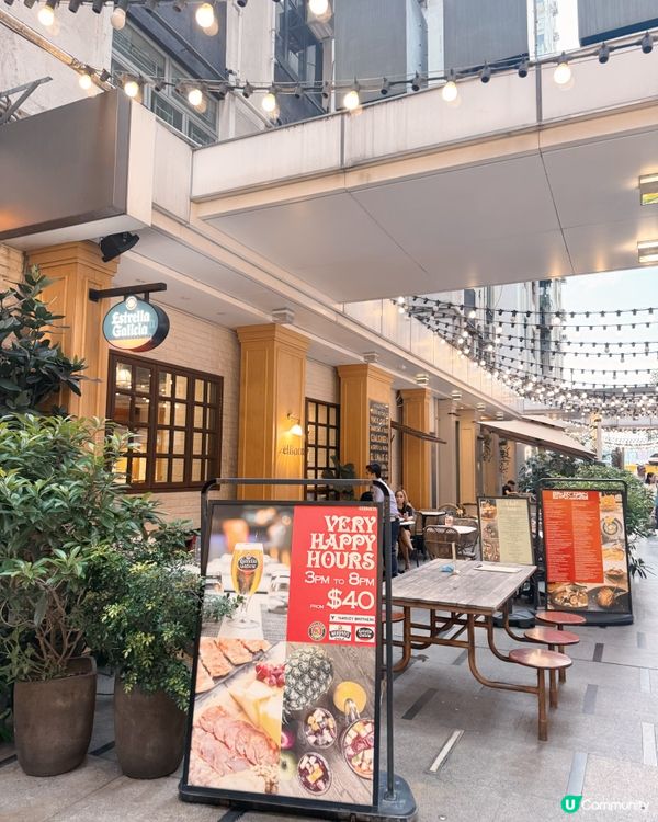 🇭🇰 銅鑼灣食街（Food Street）