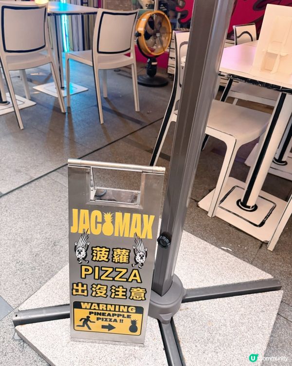 🇭🇰 銅鑼灣食街（Food Street）