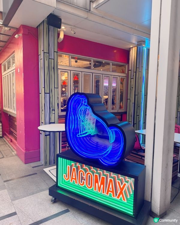 🇭🇰 銅鑼灣食街（Food Street）