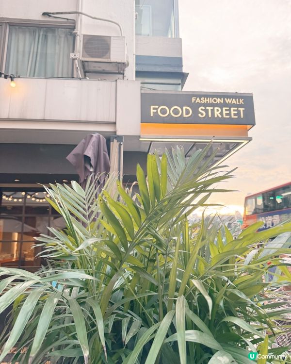 🇭🇰 銅鑼灣食街（Food Street）