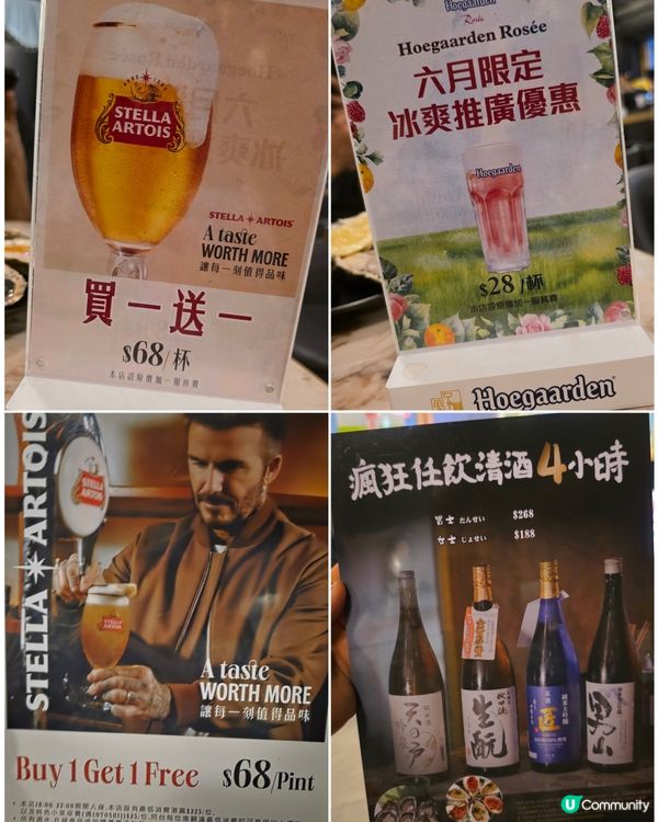 尖沙咀「大富蠔」, 除咗生蠔出名, 火焰啦啦煲(卜卜蜆)都好...
