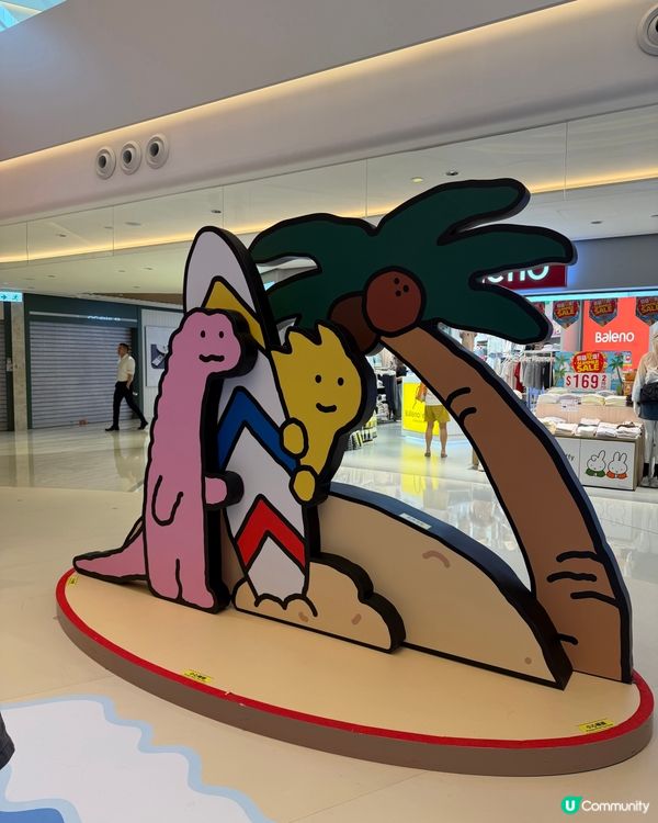 Joguman 澳門假期