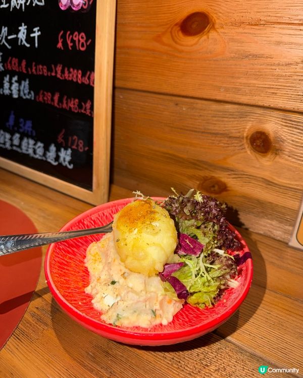 🐟天后居酒屋必試腦天刺身🍣