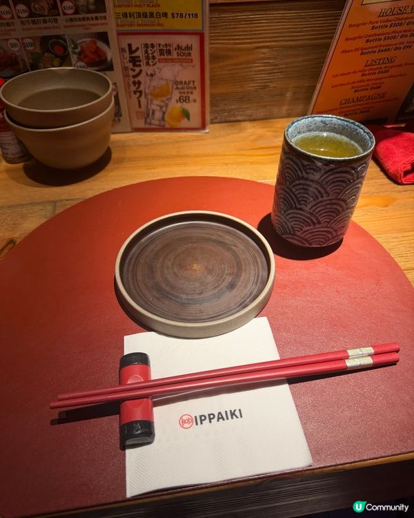 🐟天后居酒屋必試腦天刺身🍣