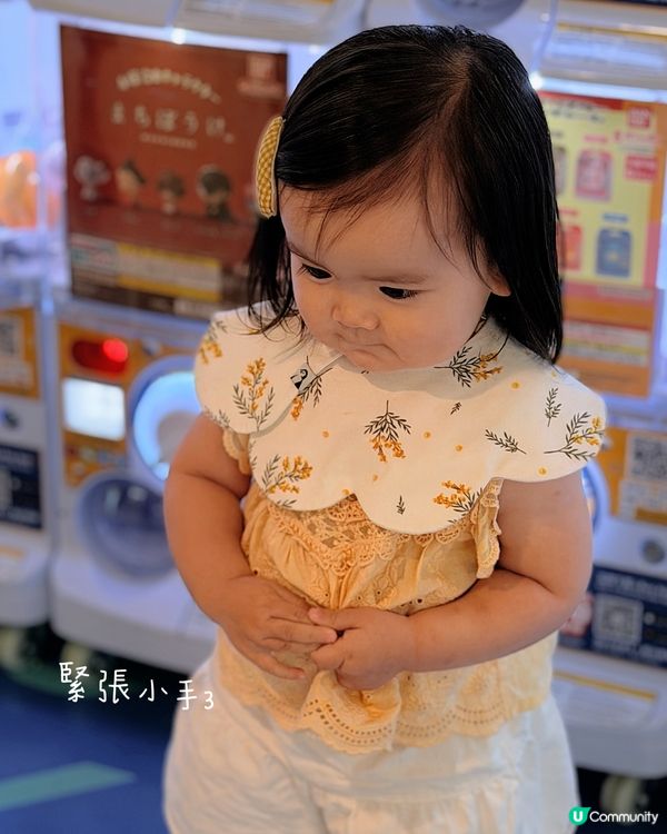 表情包特集🐻
