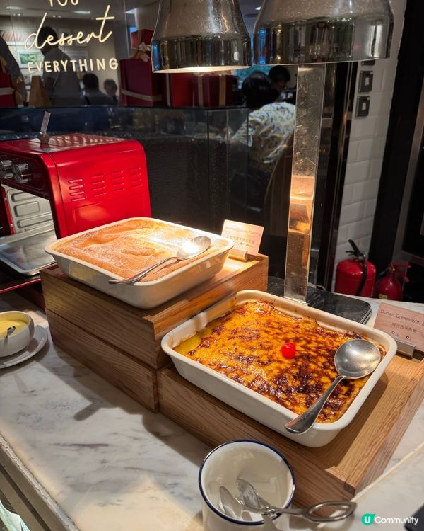 ［尖沙咀自助餐］朗廷酒店The Food Gallery買一