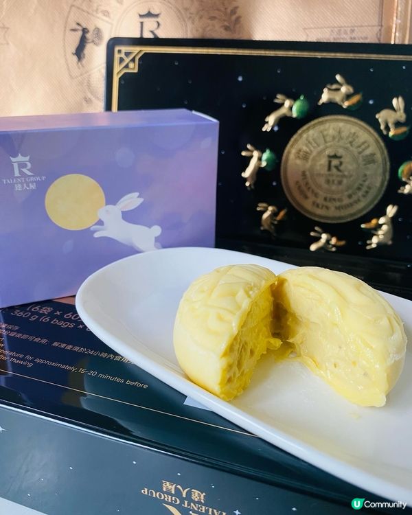 達人屋➡️➡️➡️貓山王冰皮月餅