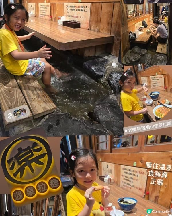 暑假限定之台北親子遊 👨‍👧✈️🐼🐝🦫🐻