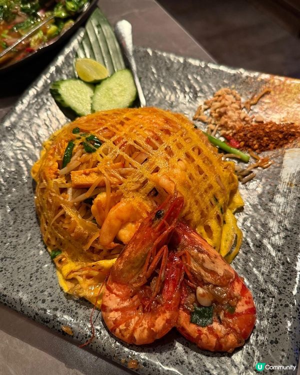 正宗泰菜